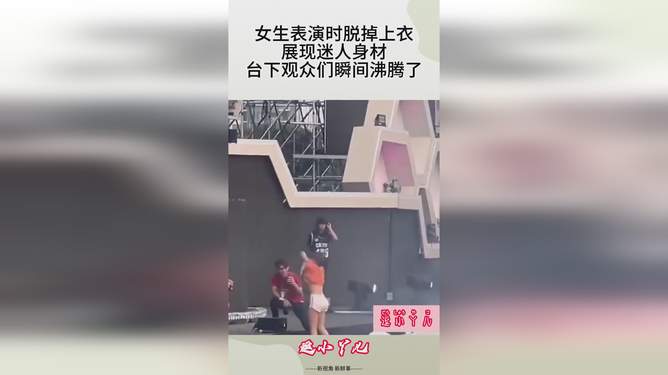 -Ning重返赛场，锐不可当首场状态出色，雄鹿观众沸腾！-