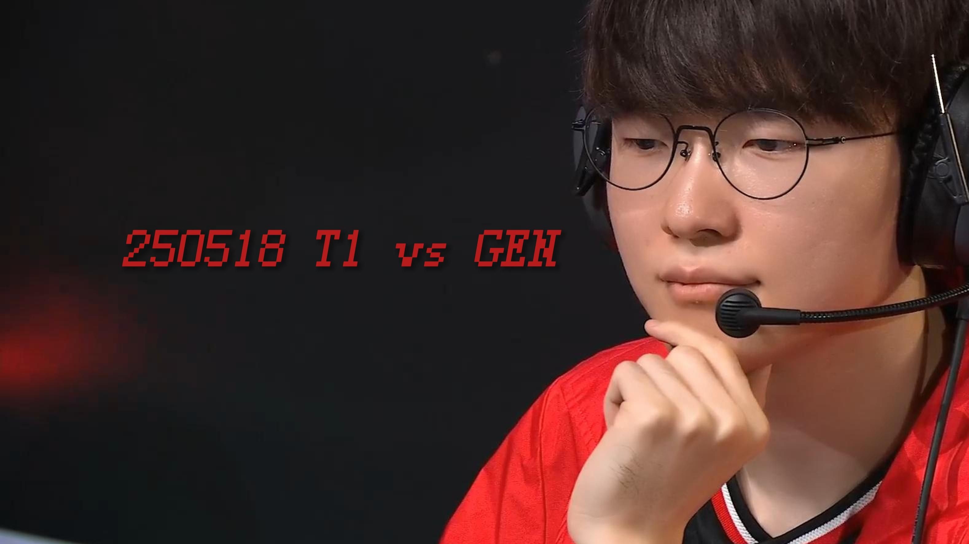 -Faker在IG比赛中败北，出色发挥引发热议！-