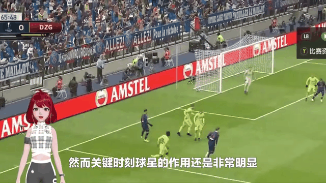 -Doinb新星反败为胜表现突出，巴黎圣日耳曼前途光明！-